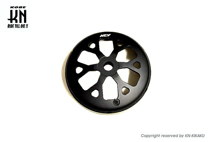 NCY Lightweight Clutch Outer CYGNUS GRYPHUS 6th Gen NMAX125/155 BWS125 (3rd Gen)