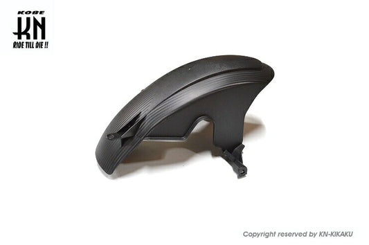 カーボン調ショートリアフェンダー 大径タイヤ向き シグナスGRYPHUS6型