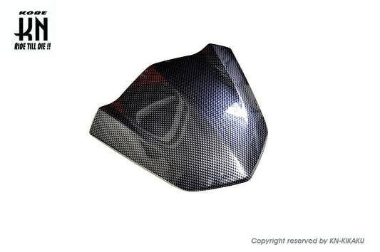 カーボン調スクリーン シグナスGRYPHUS6型