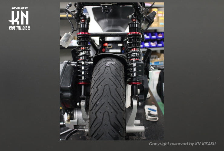 スーパーアブソーベントショック ゴールド PCX125(JF81/JF84)/PCX150(KF30)