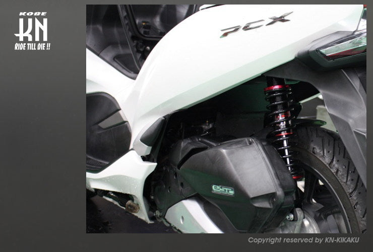スーパーアブソーベントショック ブルー PCX125(JF81/JF84)/PCX150(KF30)