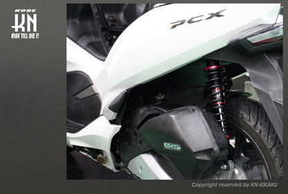 スーパーアブソーベントショック ブルー PCX125(JF81/JF84)/PCX150(KF30)