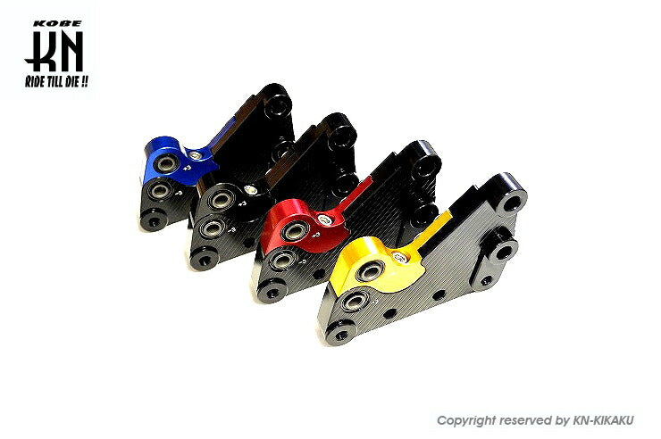 車高チェンジキット レッド SMAX フォース マジェスティS