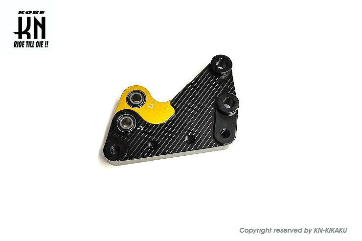 車高チェンジキット ゴールド SMAX フォース マジェスティS