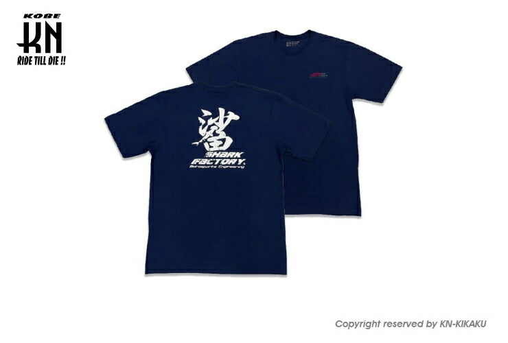 SHARKFACTOR Tシャツ 2021 ネイビーブルー XLサイズ 半袖Tシャツ