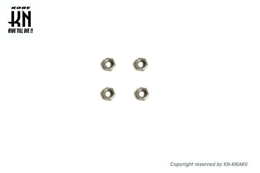 台湾YAMAHA/ヤマハ純正 タペットアジャストナット 4個入 シグナスX BW'S