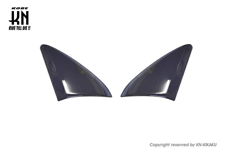 スモークフロントウインカーカバーセット シグナス/GRYPHUS/6型