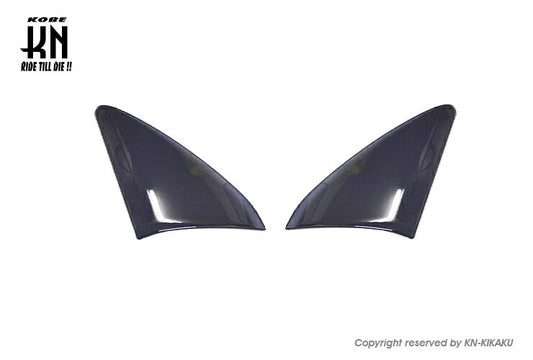 スモークフロントウインカーカバーセット シグナス/GRYPHUS/6型