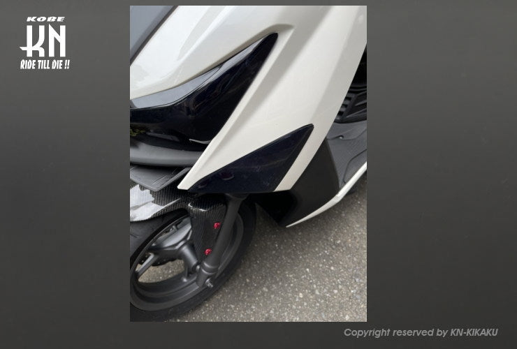 スモークフロントウインカーカバーセット シグナス/GRYPHUS/6型