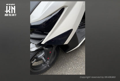 スモークフロントウインカーカバーセット シグナス/GRYPHUS/6型