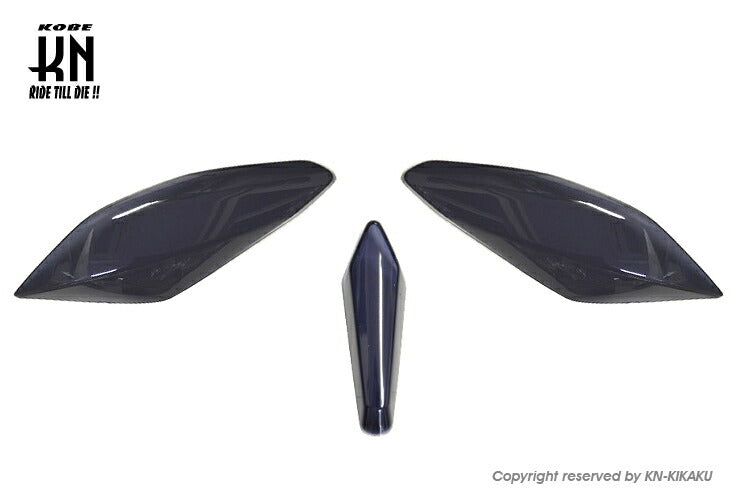 スモークウインカー テールカバーセット シグナス/GRYPHUS/6型