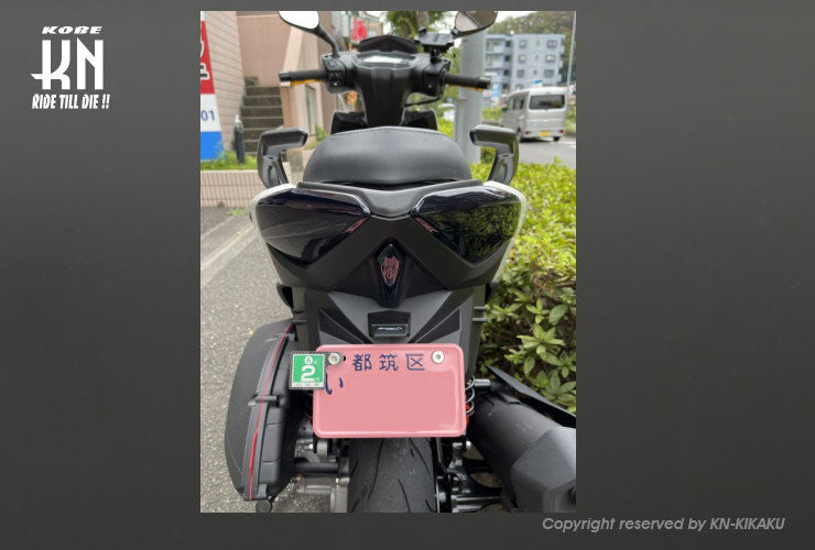 スモークウインカー テールカバーセット シグナス/GRYPHUS/6型