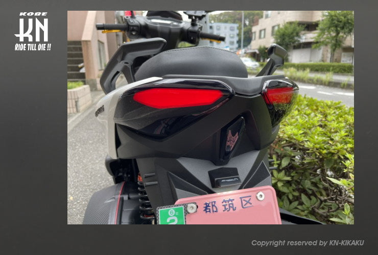 スモークウインカー テールカバーセット シグナス/GRYPHUS/6型