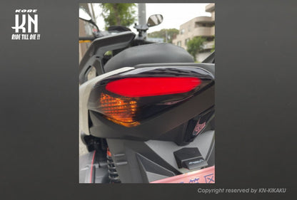 スモークウインカー テールカバーセット シグナス/GRYPHUS/6型