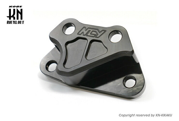 NCY Front Brake Caliper Support for Brembo 4-POT Calipers/267mm Disc - NMAX125/155 Aerox 155
