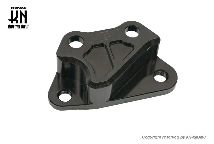NCY Front Brake Caliper Support for Brembo 4-POT Calipers/267mm Disc - NMAX125/155 Aerox 155