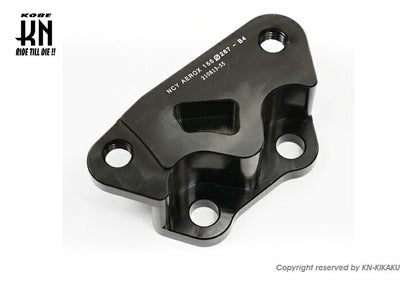 NCY Front Brake Caliper Support for Brembo 4-POT Calipers/267mm Disc - NMAX125/155 Aerox 155