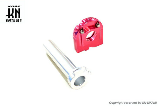 NCY ハイスロットルキット レッド シグナスグリファス6型 エアロックス155