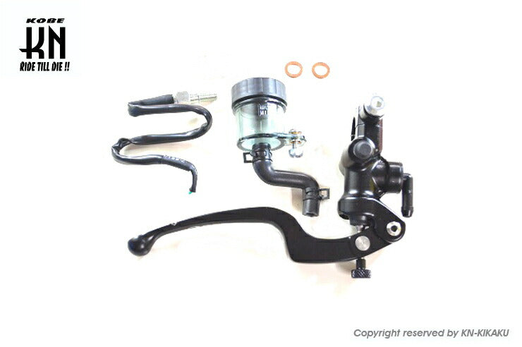 RCB 鍛造ラジアルポンプマスターシリンダー S2 右側 ブラック 14mm 汎用