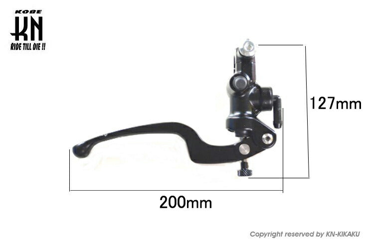 RCB 鍛造ラジアルポンプマスターシリンダー S2 右側 ブラック 14mm 汎用