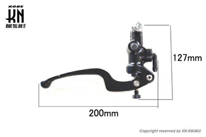 RCB 鍛造ラジアルポンプマスターシリンダー S2 右側 ブラック 14mm 汎用