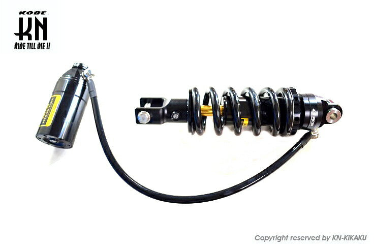 RCB リアショック減衰調整 DB-2 モノサス スプリング/ブラック 265mm YZF-R15 FZ150i