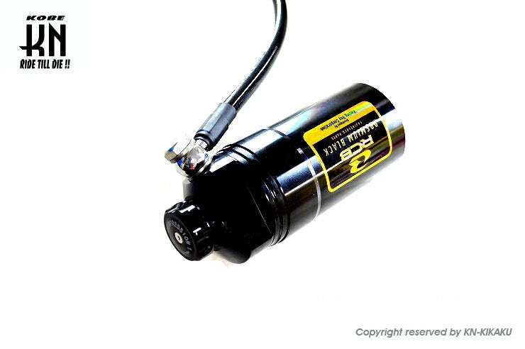 RCB リアショック減衰調整 DB-2 モノサス スプリング/ブラック 265mm YZF-R15 FZ150i