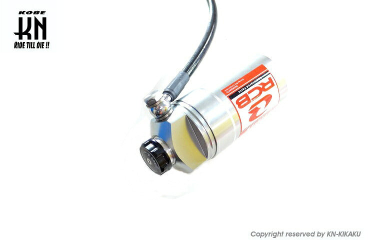 RCB リアショック減衰調整 DB-2 モノサス スプリング/パープル 265mm YZF-R15 FZ150i