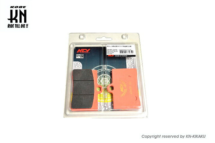 NCY ブレーキパッド Brembo/4POT セラミック