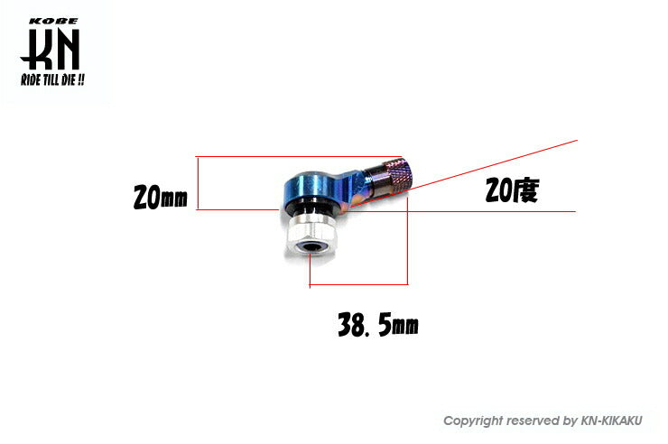 アルミCNCエアーバルブ チタン 1個入 汎用(チューブレスホイール専用)