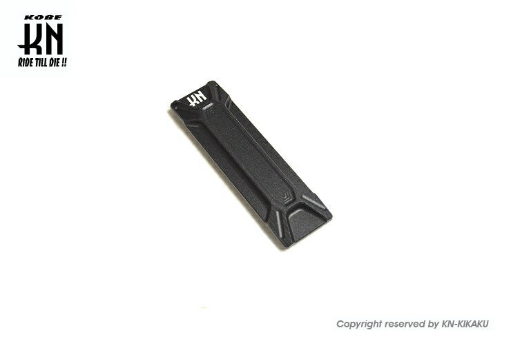 Frame Number Billet Cover Black for Yamaha Scooters