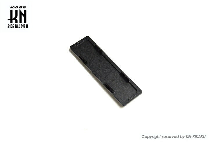 Frame Number Billet Cover Black for Yamaha Scooters