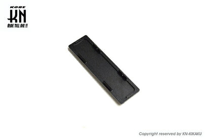 Frame Number Billet Cover Black for Yamaha Scooters