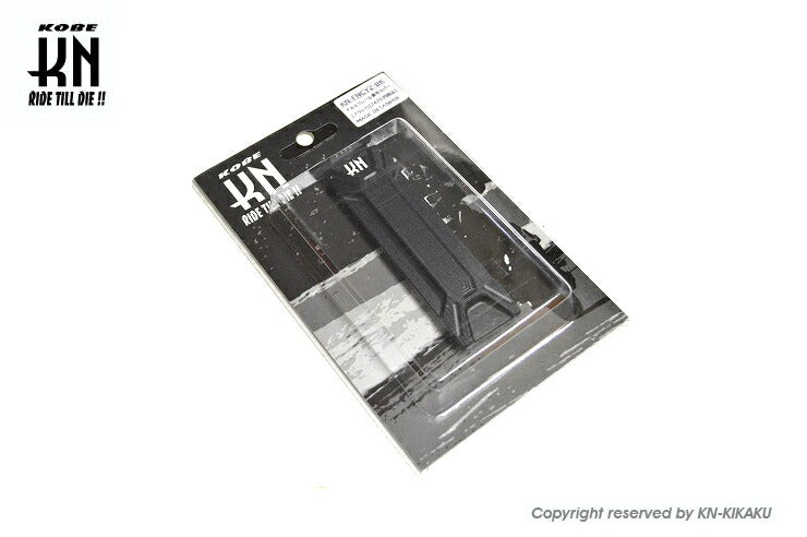 Frame Number Billet Cover Black for Yamaha Scooters