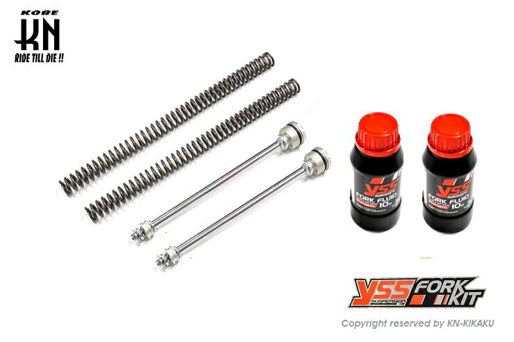 YSS Front Fork Upgrade Kit Monkey 125/JB02