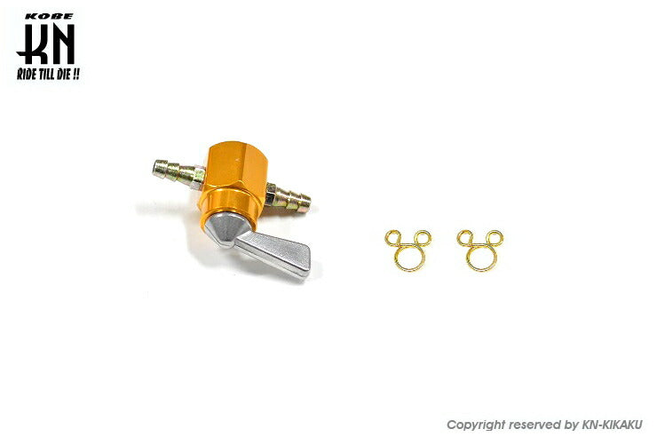 燃料コック ON-OFF 手動レバー式 ゴールド ホースジョイント径6mm 汎用