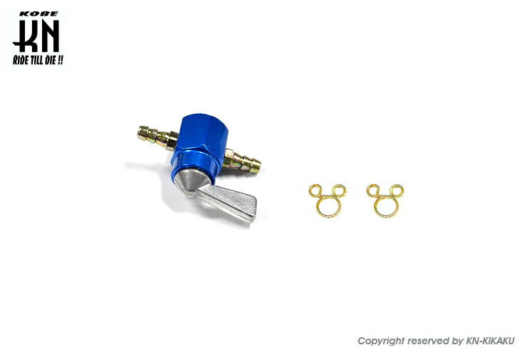 燃料コック ON-OFF 手動レバー式 ブルー ホースジョイント径6mm 汎用