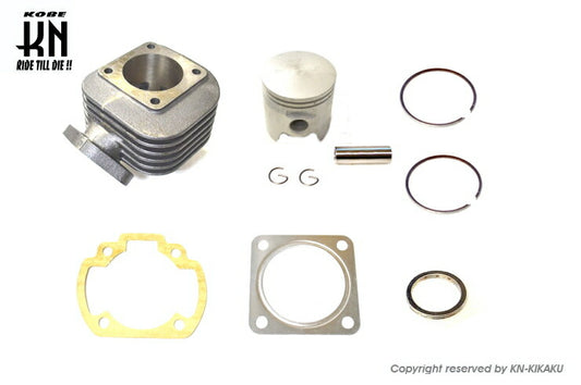 3-port Big Bore Kit for Live Dio Series/67.8cc/Bore 47mm Live Dio ZX Live Dio ST/SR Live Dio/J/S Lead 50