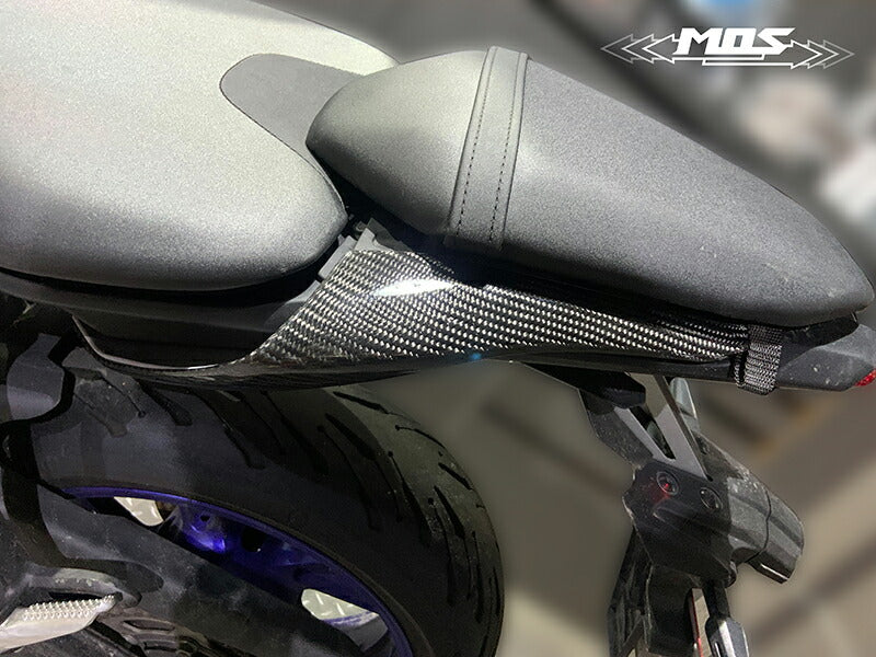 MOS カーボンテールサイドカバー MT-07/2021年モデル