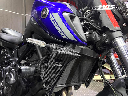 MOS カーボンラジエーターカバー MT-07/2021年モデル