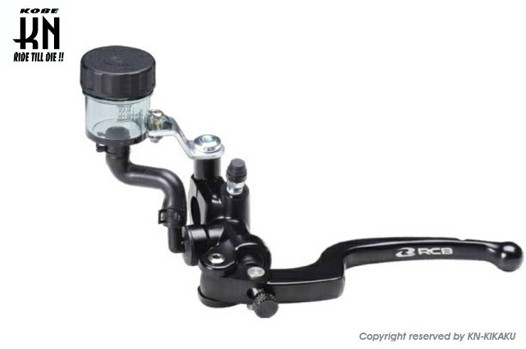 RCB 鍛造ラジアルポンプマスターシリンダー S2 左側 ブラック 14mm 汎用