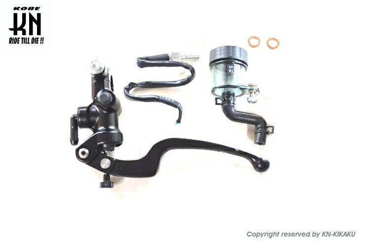 RCB 鍛造ラジアルポンプマスターシリンダー S2 左側 ブラック 14mm 汎用