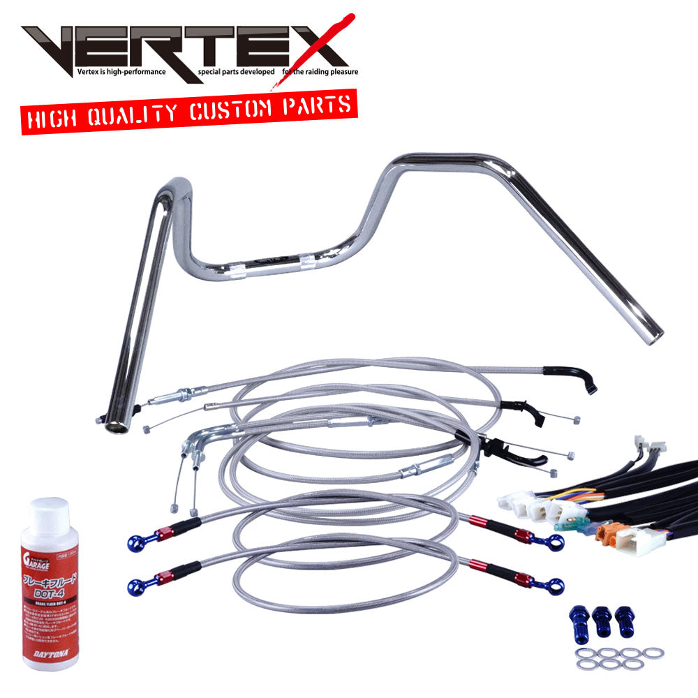 GSX400 Impulse 05-07/GK7CA 6-Bend Up Handlebar Set Mesh Wire