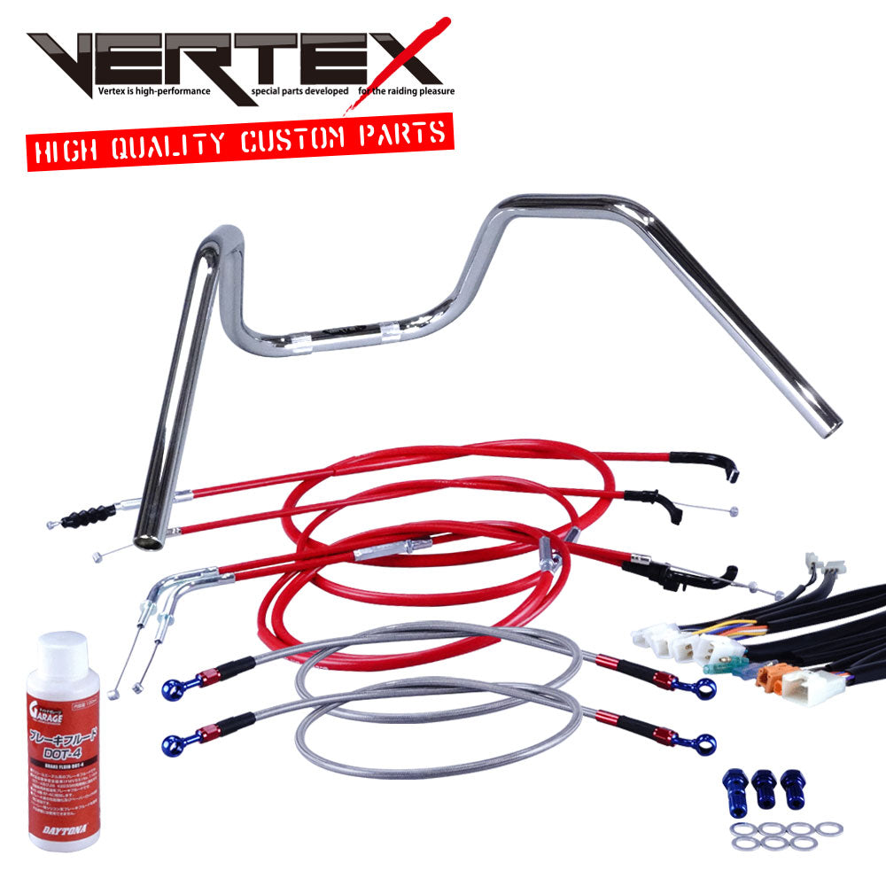 RZ250 80-82年/4L3 6ベントアップハンドル セット カラー ワイヤー