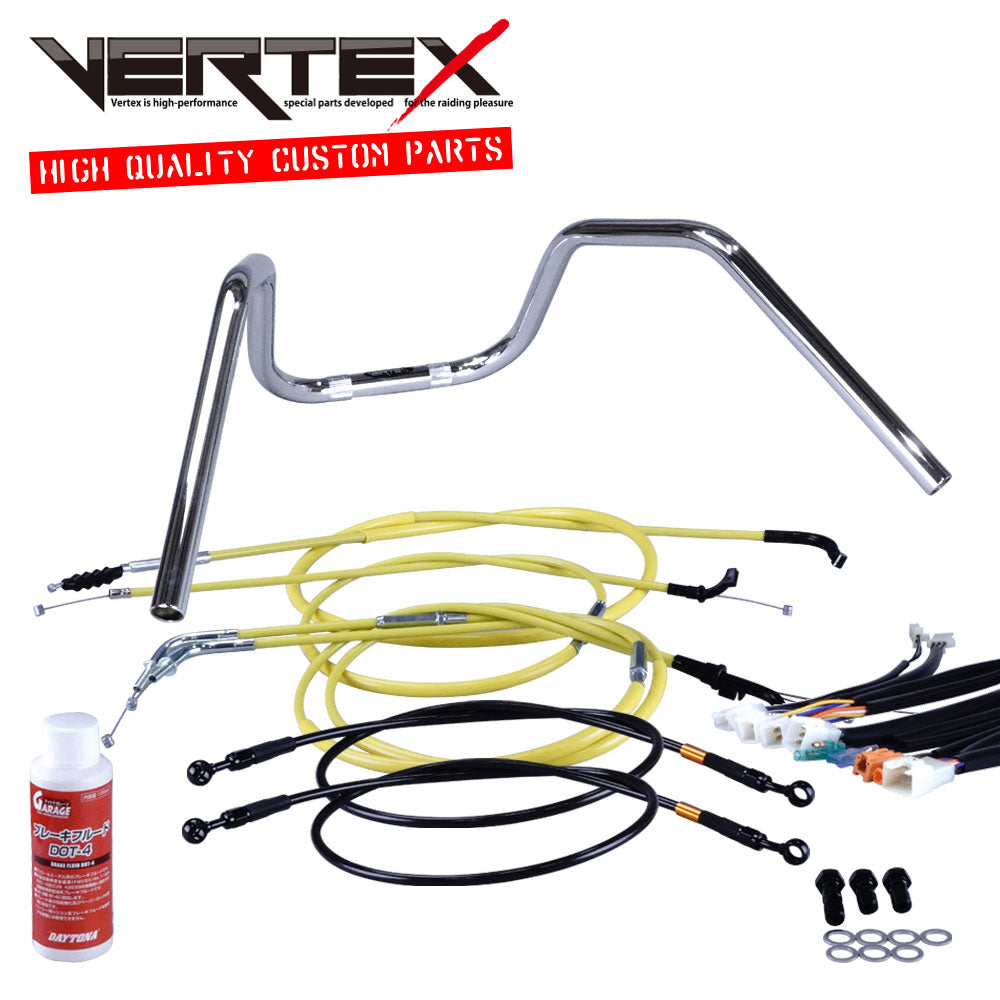 RG250E 78-80年 6ベントアップハンドル セット カラー ワイヤー