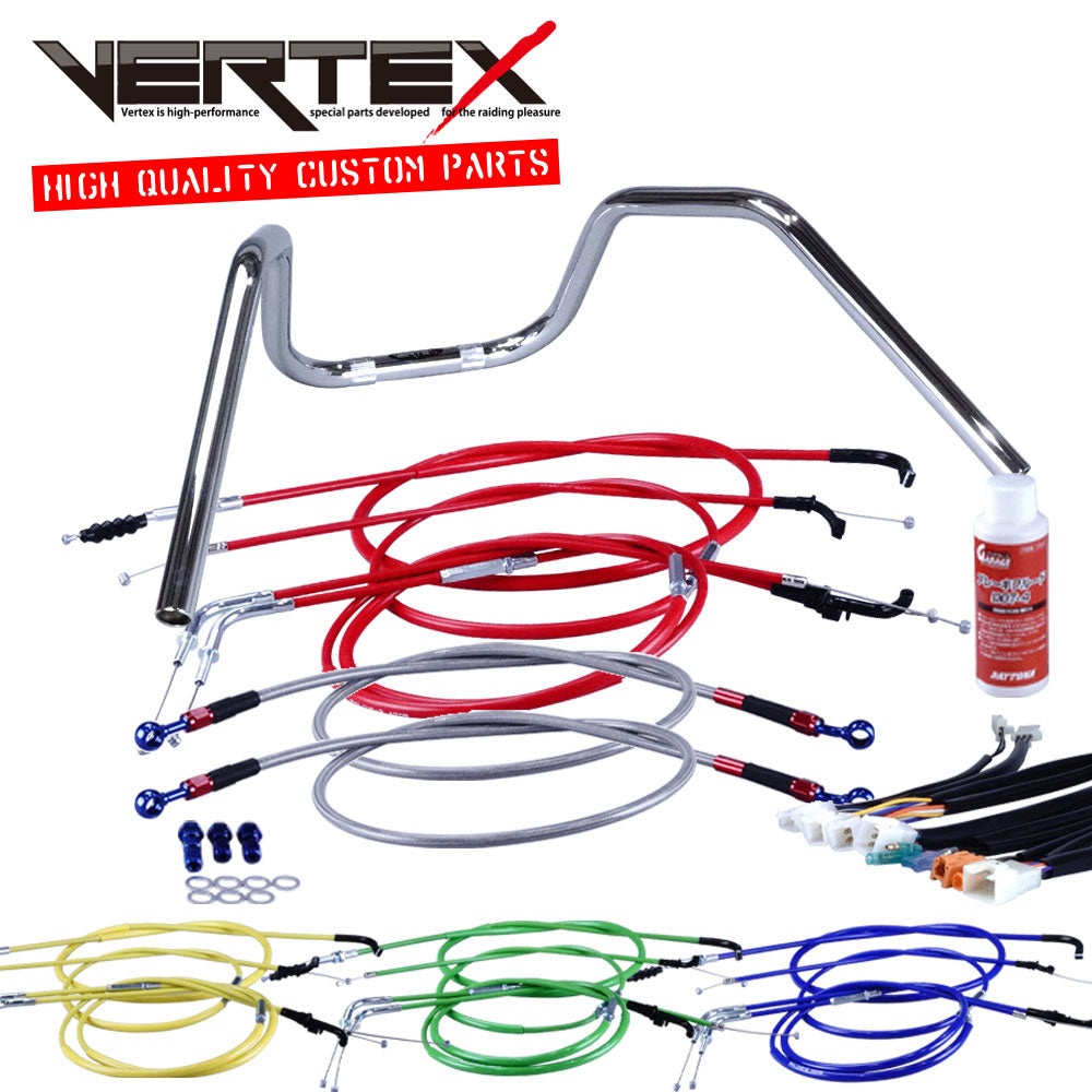 RZ250 85年 1AR 6ベントアップハンドル セット カラー ワイヤー