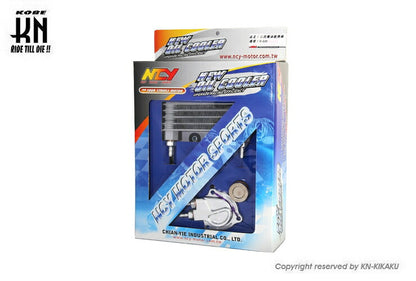 NCY 四段オイルクーラーキット アドレスV125