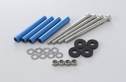 ストレートコア用サイドカラー＆ボルトセット ブルー 10段/72.6mm 4本セット