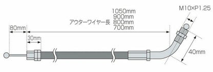 TMR Throttle Cable Type 3 Stainless Steel Fittings Outer Mesh Push/Pull Shared 800mm
