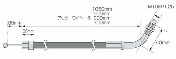 TMR用 スロットルワイヤー タイプ1 メッキ金具 アウターブラック 引き戻し共通 1050mm